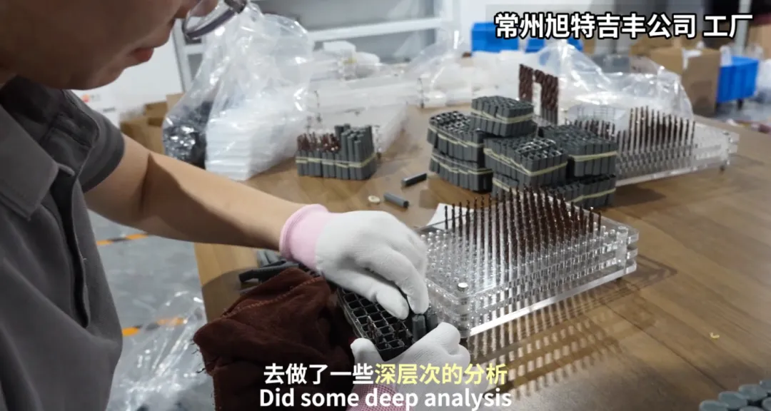 巅峰国际,巅峰国际数据,巅峰国际外贸通